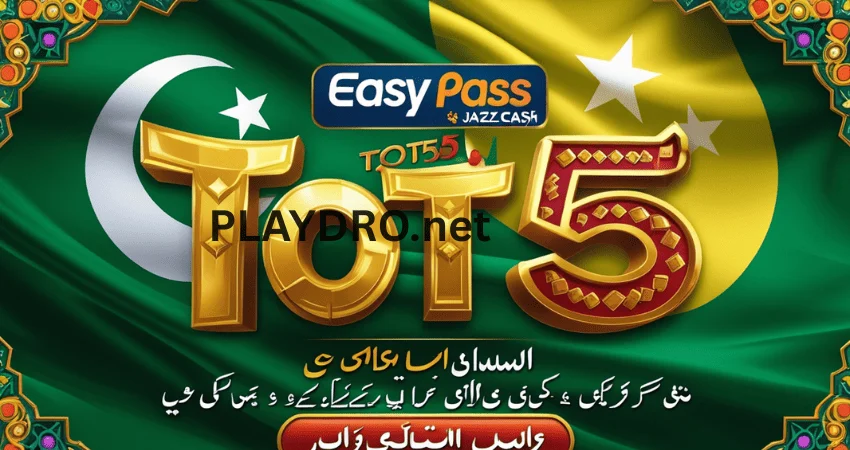 TOT55 GAME Login Image