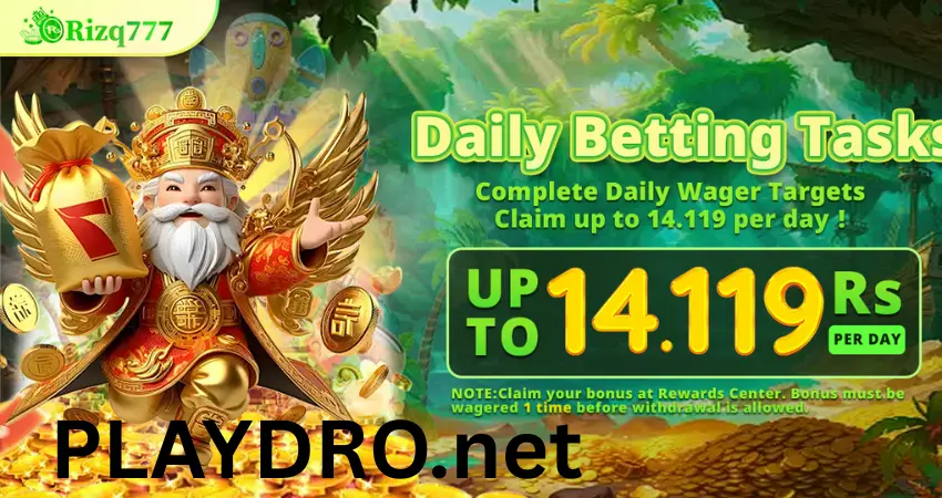 rizq777 game batting image