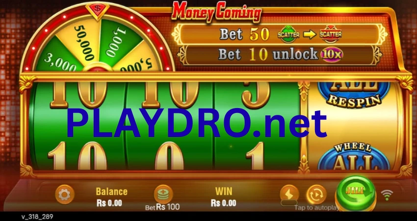 pak365 game download images 2