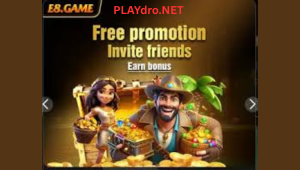 e8 game best image