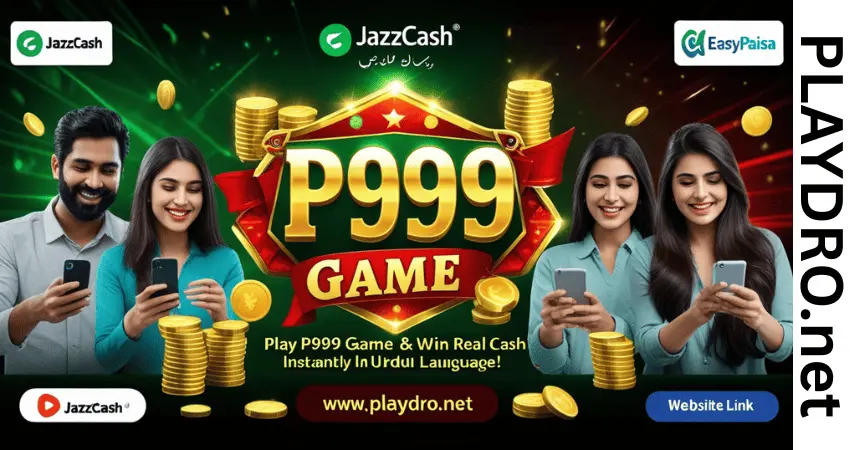 p999 game interface image