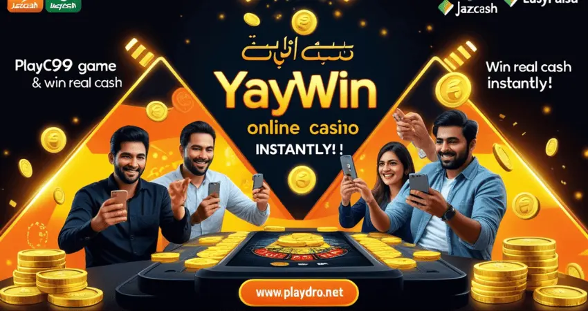 Yaywin game withdraw image