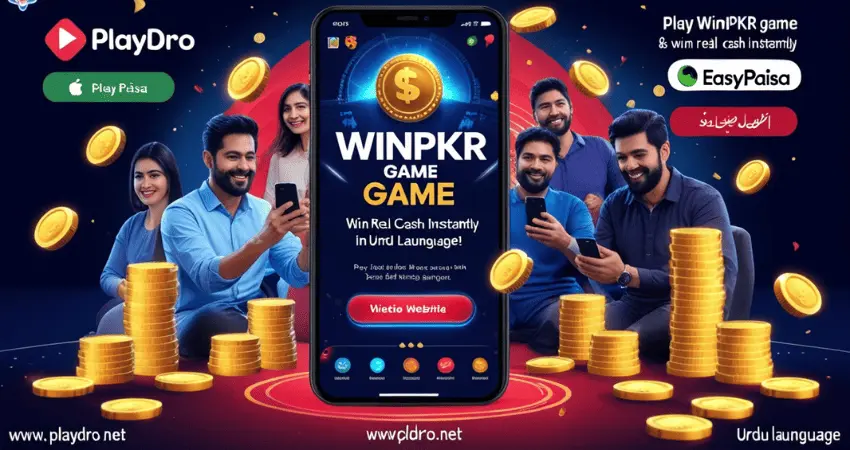winpkr game download image