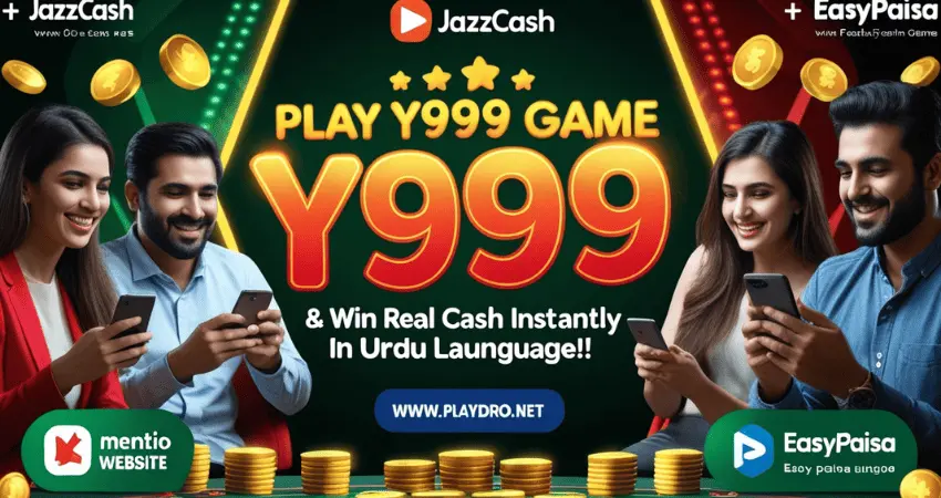 y999 game interface original image