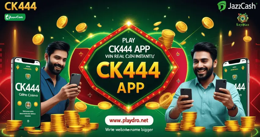 ck444 app login and withdraw image