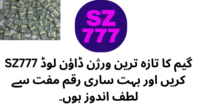 sz777 game best image